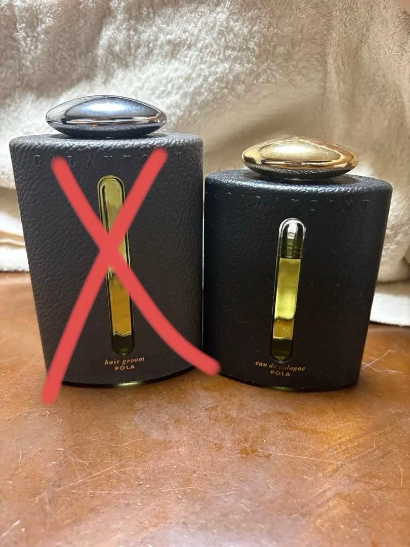 ポーラ ギャラントムⅡ オーデコロン&ヘアグルーム 整髪料 まとめ売り