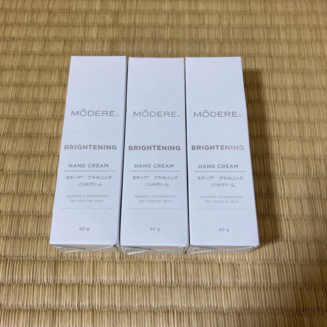 MÖDERE BRIGHTENING HAND CREAM 40g 3本セット 05364008-gy.jpg?v=1727243531&