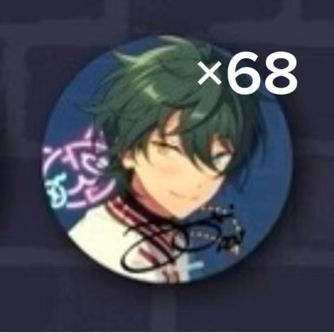 【バラ売り可】あんスタ 影片みか 7周年 缶バッジ