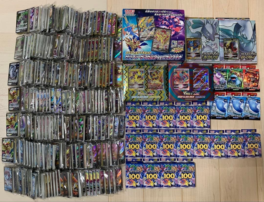ポケモンカード大量出品(1000枚以上)