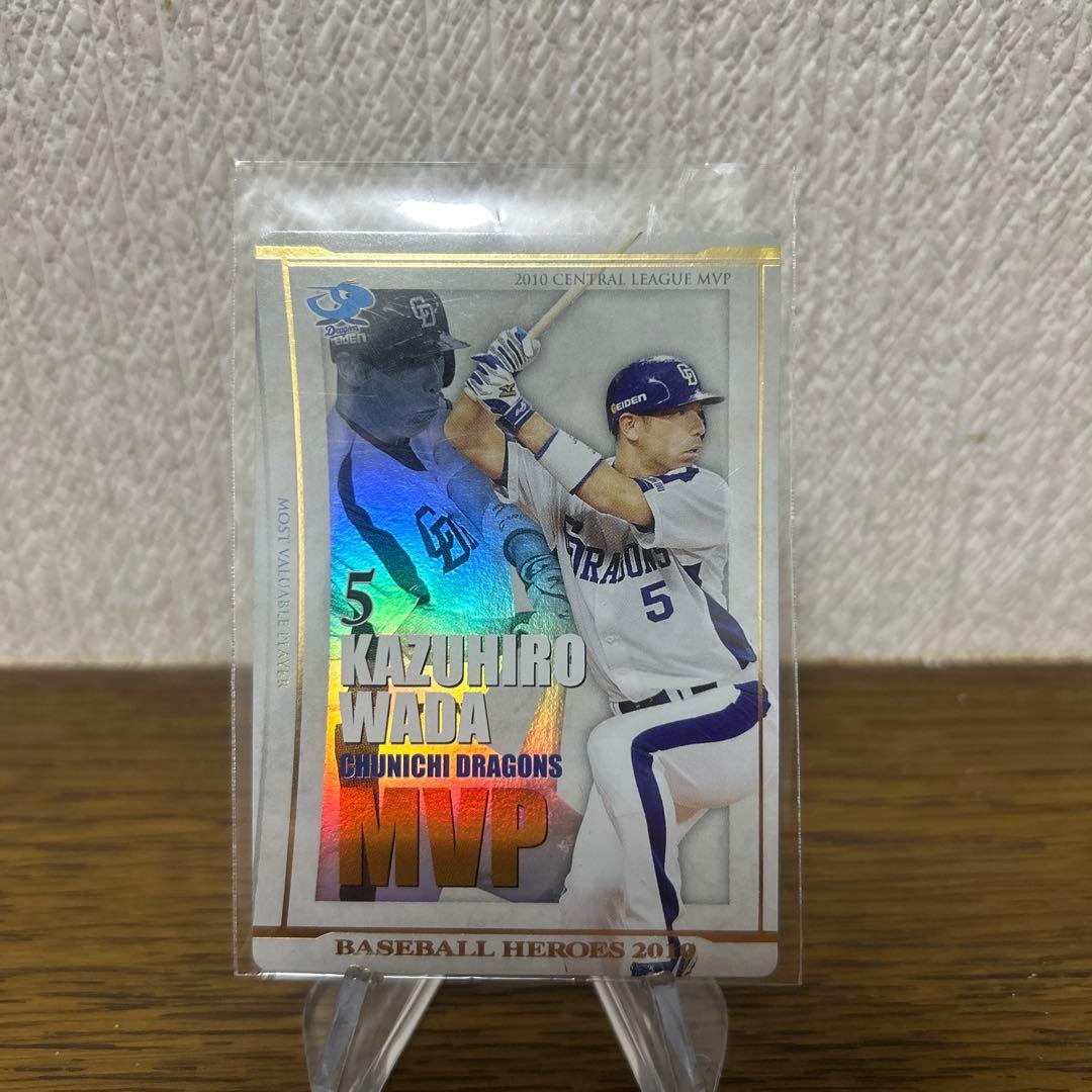 ベースボールヒーローズ　2010 WINNER MVP 和田一浩 和田一浩年度別出場成績 | 野球選手データ - 週刊ベースボールONLINE