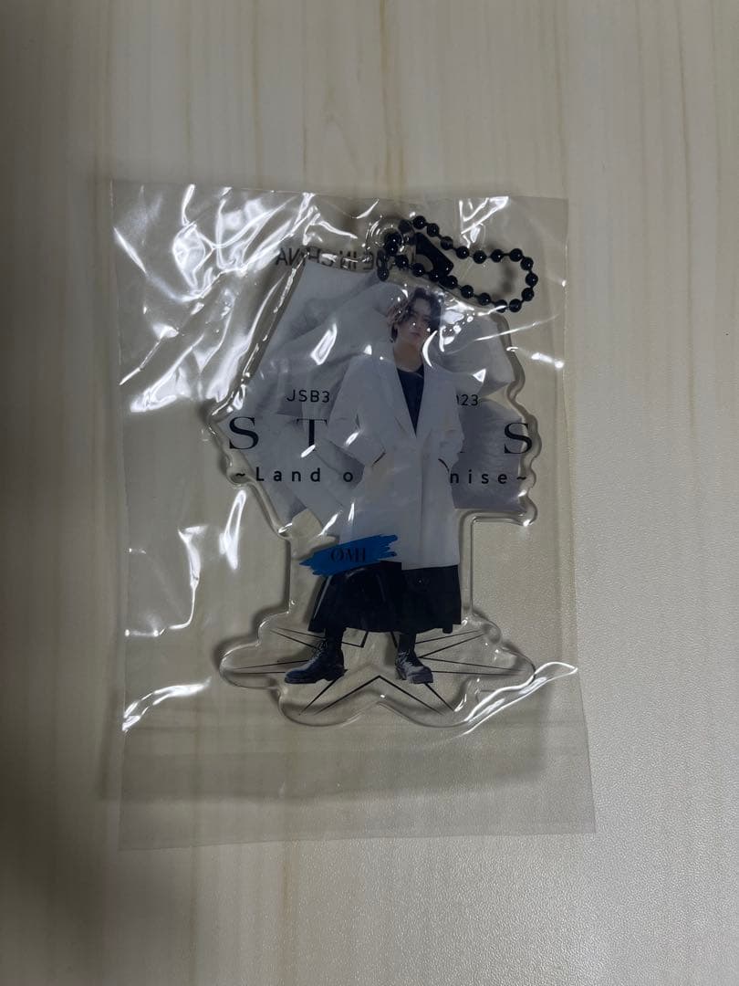 登坂広臣】キーホルダー - メルカリ