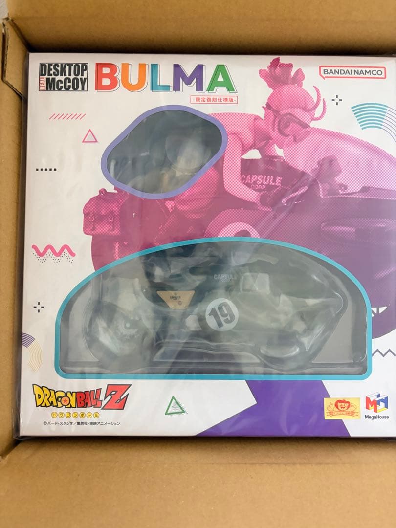 【即日発送】デスクトップリアルマッコイ ドラゴンボールZ 03 ブルマ　2セット ドラゴンボールZ 03 ブルマ｜商品情報｜メガホビ MEGA HOBBY STATION