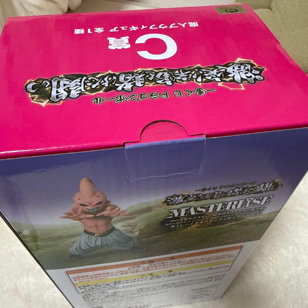 ドラゴンボール マスターライズ 魔人ブウ フィギュア - メルカリ