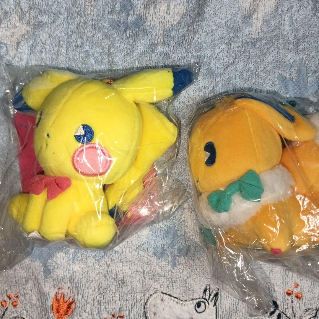 ピカチュウ&イーブイ ぬいぐるみマスコット サイコソーダ ポケモンセンター限定