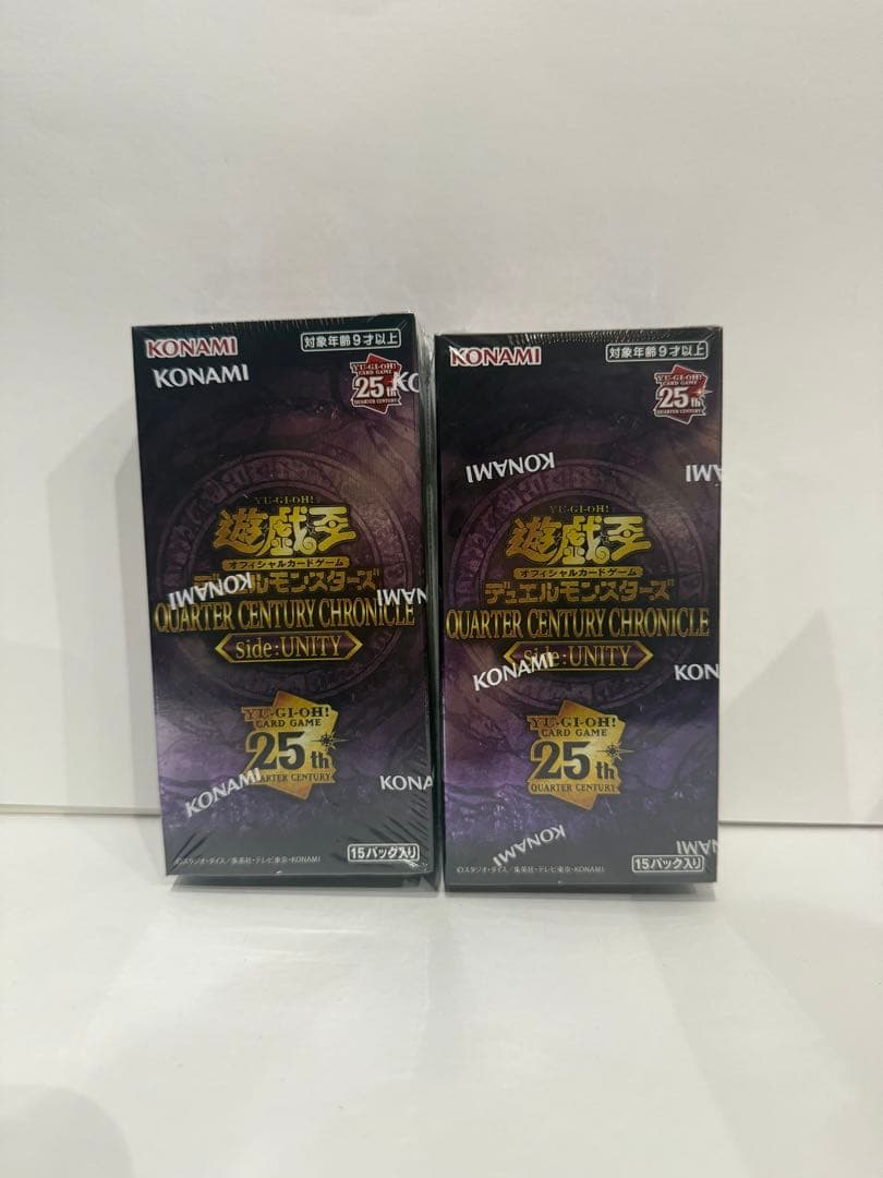 遊戯王25th QUARTER CENTURY CHRONICLE 2BOX