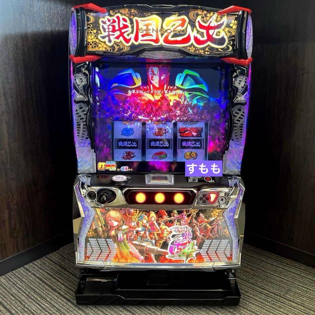 戦国乙女4 戦乱に閃く炯眼の軍師 実機 - スマスロ 戦国乙女4 実機