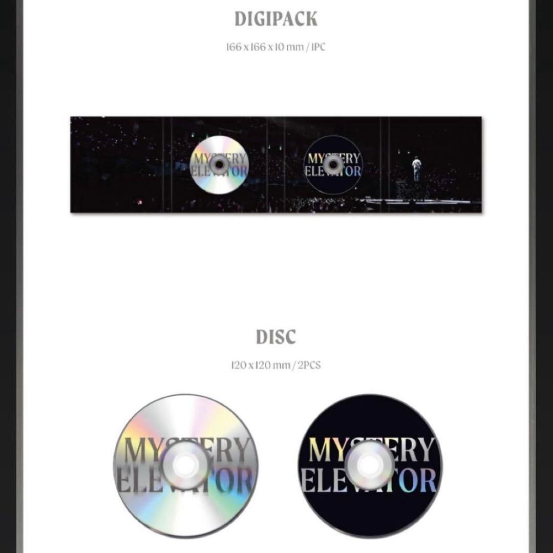 チャウヌ Mystery Elevator in Seoul DVD - メルカリ