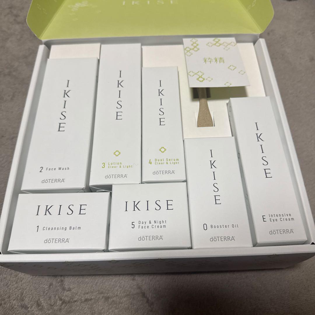dōTERRA IKISE スキンケア7点セット ✨ドテラ新商品✨IKISE スキンケアシリーズ | Web集客♥知合を勧誘