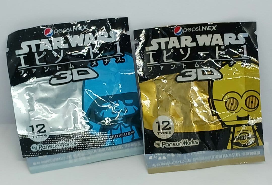 ペプシネックス スターウォーズエピソード1 ファントムメナス3D 2種