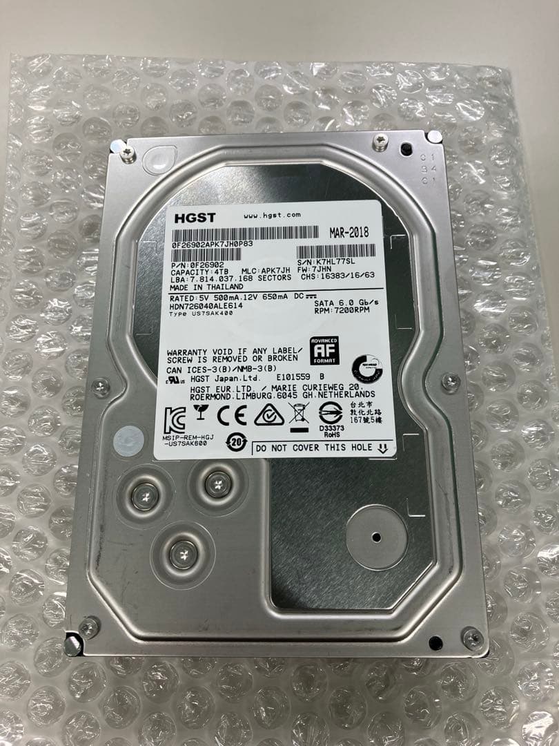3.5 HDD 4TB 2本セット※管理番号104•105