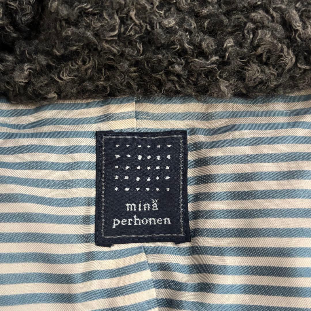 美品】ミナペルホネン ダウンコート ジャングルレリーフ総刺繍 黒 38