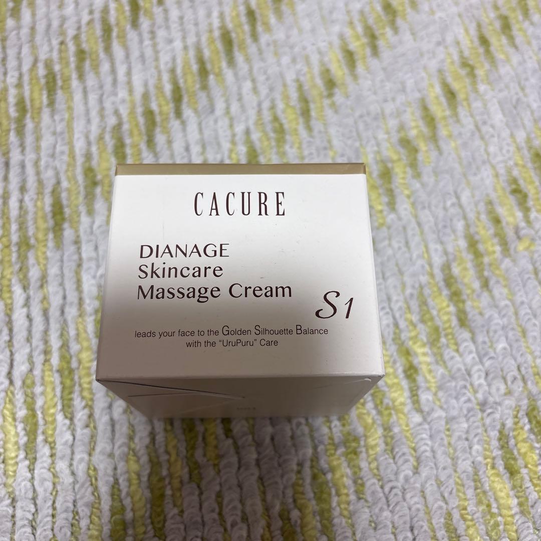 ディアナージュマッサージクリーム100g