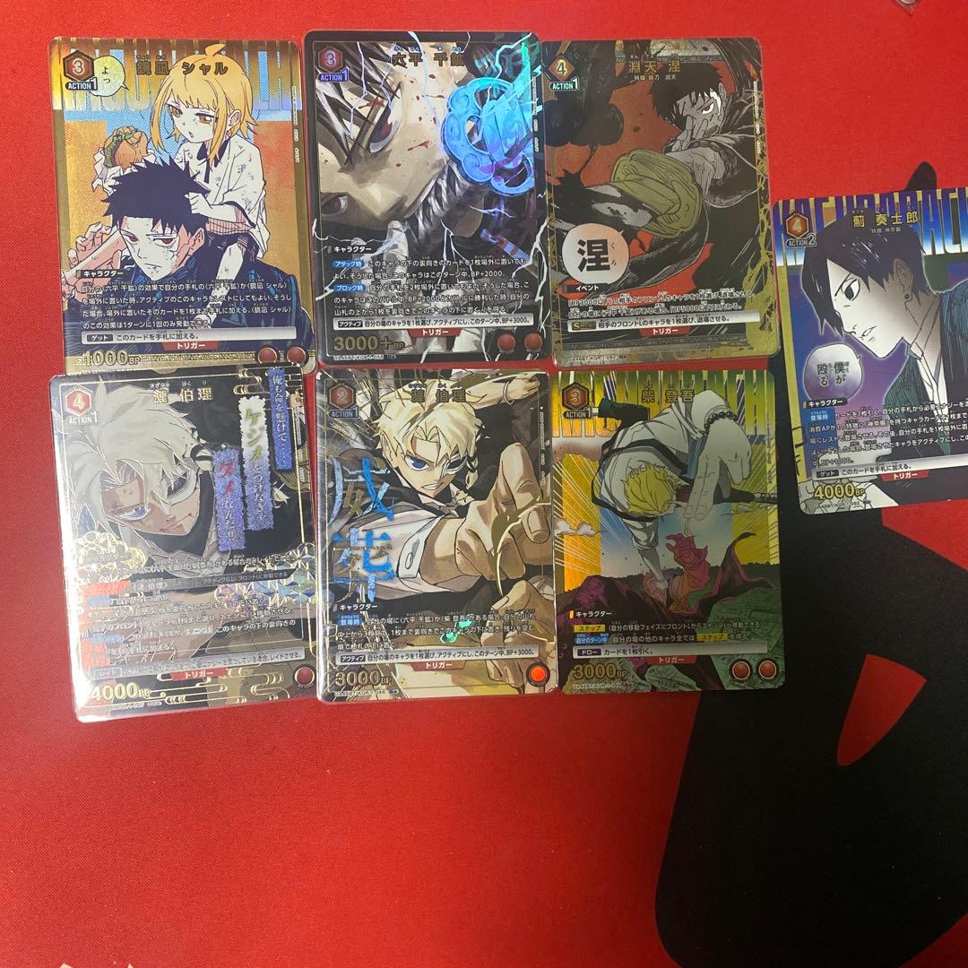 忘*な様 ユニオンアリーナ カグラバチ 赤 パラレルまとめ売り