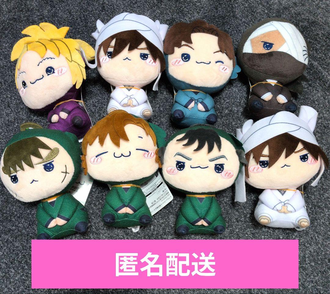 忍たま乱太郎 もちぴこぬいぐるみ 伊作 六年生 雑渡 利吉 善法寺伊作】劇場版 忍たま乱太郎 ドクタケ忍者隊最強の軍師 もちぴこ