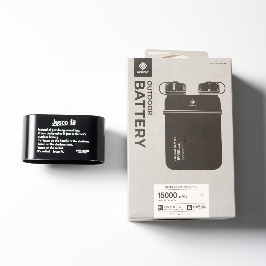 旅行用家電 BRUNT x ELECOM JUSCO FIT BATTERY HOLDER