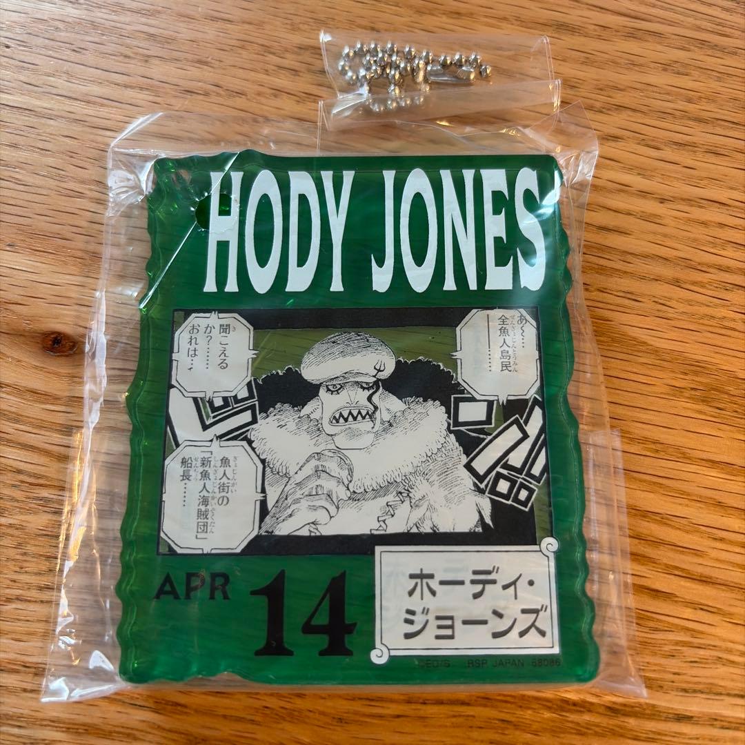 ワンピース ベースショップ アクリルブロック 1番くじ ホーディ