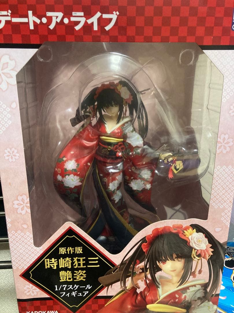 時崎狂三　着物　フィギュア