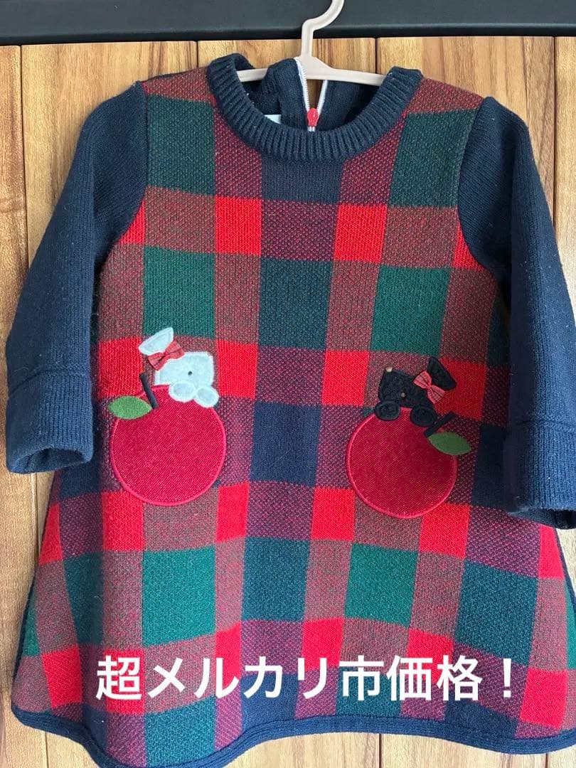 ファミリア　冬　ワンピース　80