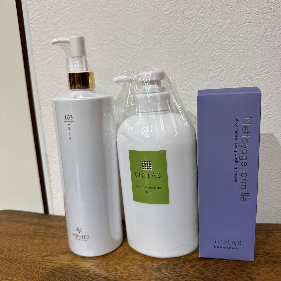 chii　　バイオラブ・バビッテ化粧品