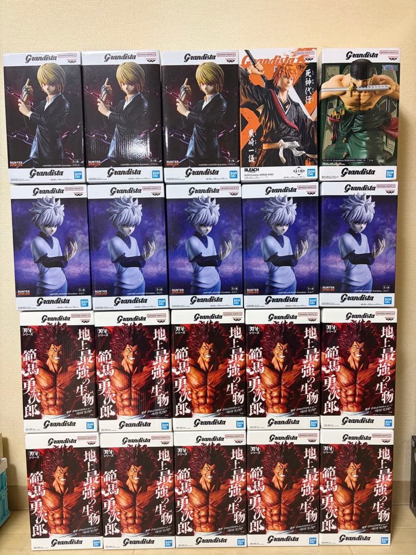 Grandista 範馬勇次郎 キルア HUNTER×HUNTER フィギュア