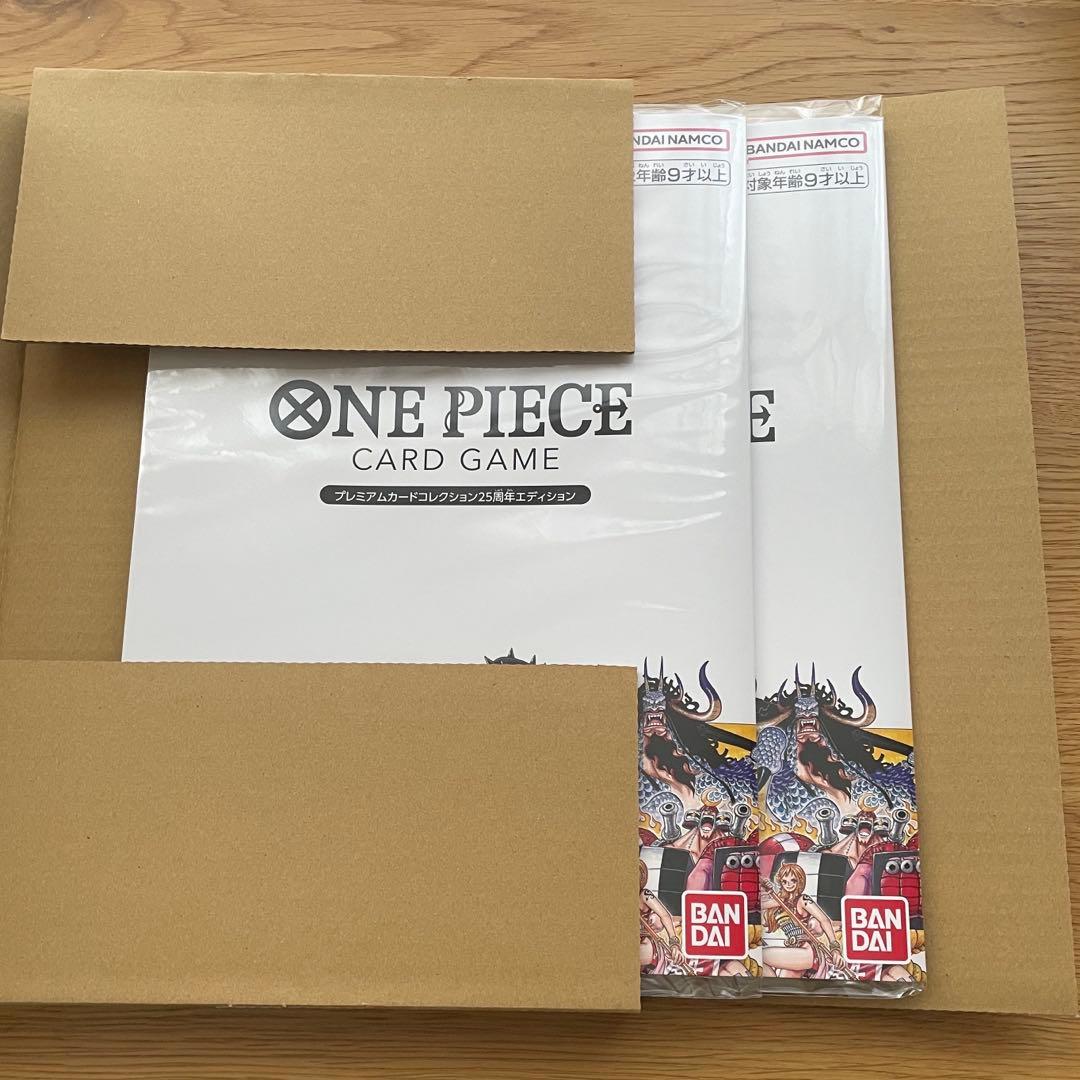 ワンピースカード プレミアムカードコレクション 25周年エディション 2冊セット