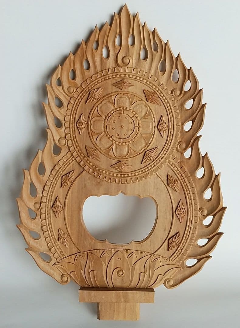 光背(3.5寸坐像用)#425 透し彫 火焔 ◆白檀 木彫 仏像付属品 木彫り仏像 【大日如来】 飛天光背八角台 白檀 坐2.5寸 「真言宗御本尊