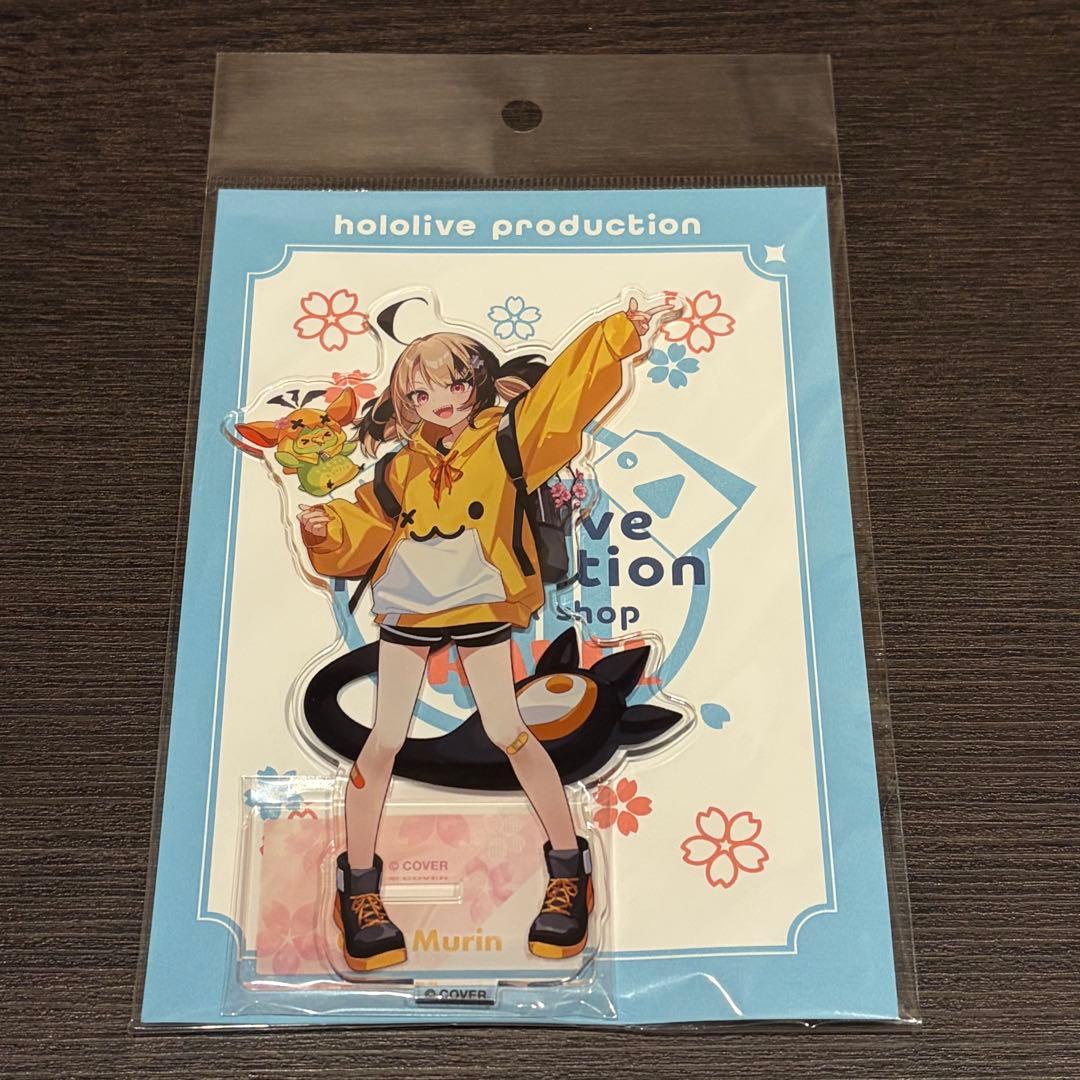 のし ※プロフ必読※様 リクエスト 2点 まとめ商品 - メルカリ