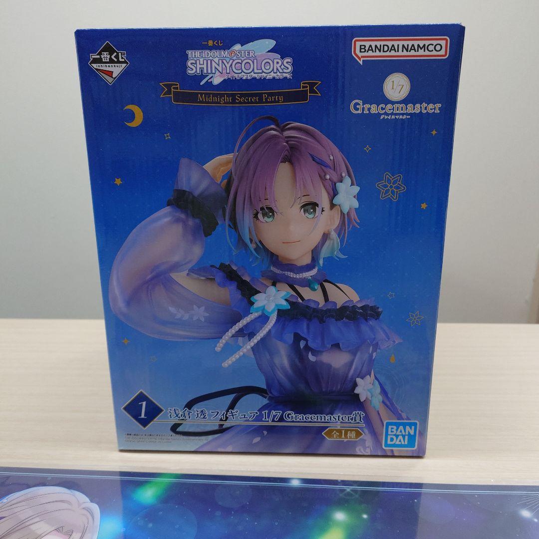 一番くじ シャイニーカラーズ 浅倉透フィギュア他アクリルスタンドセット