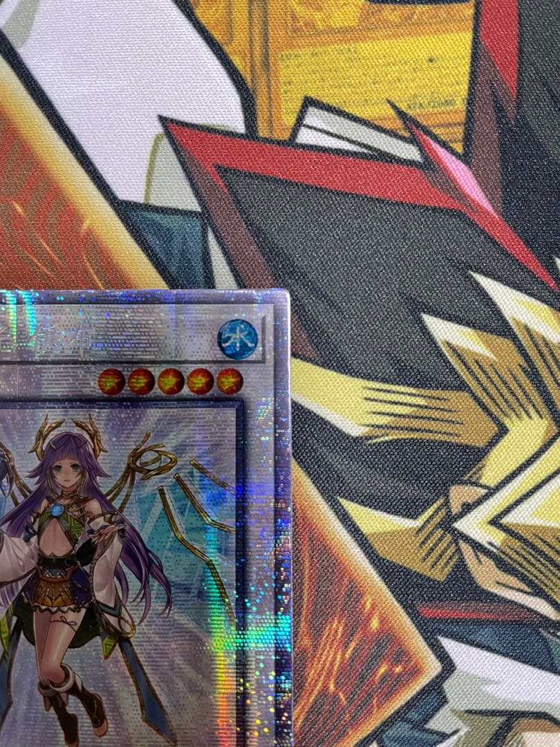 遊戯王 星杯の神子イヴ 中国 プリズマティックシークレットレア アジア