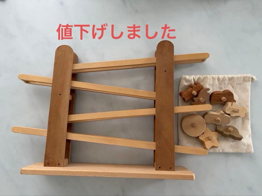 なかよしライブラリー ころころ動物スロープ - メルカリ