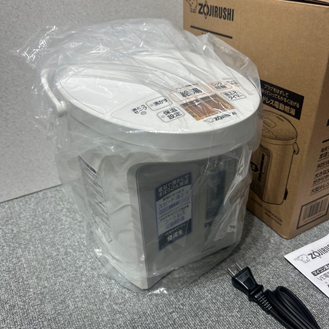 象印マホービン 電動ポット 2.2L CV-GV22-WA 未使用品