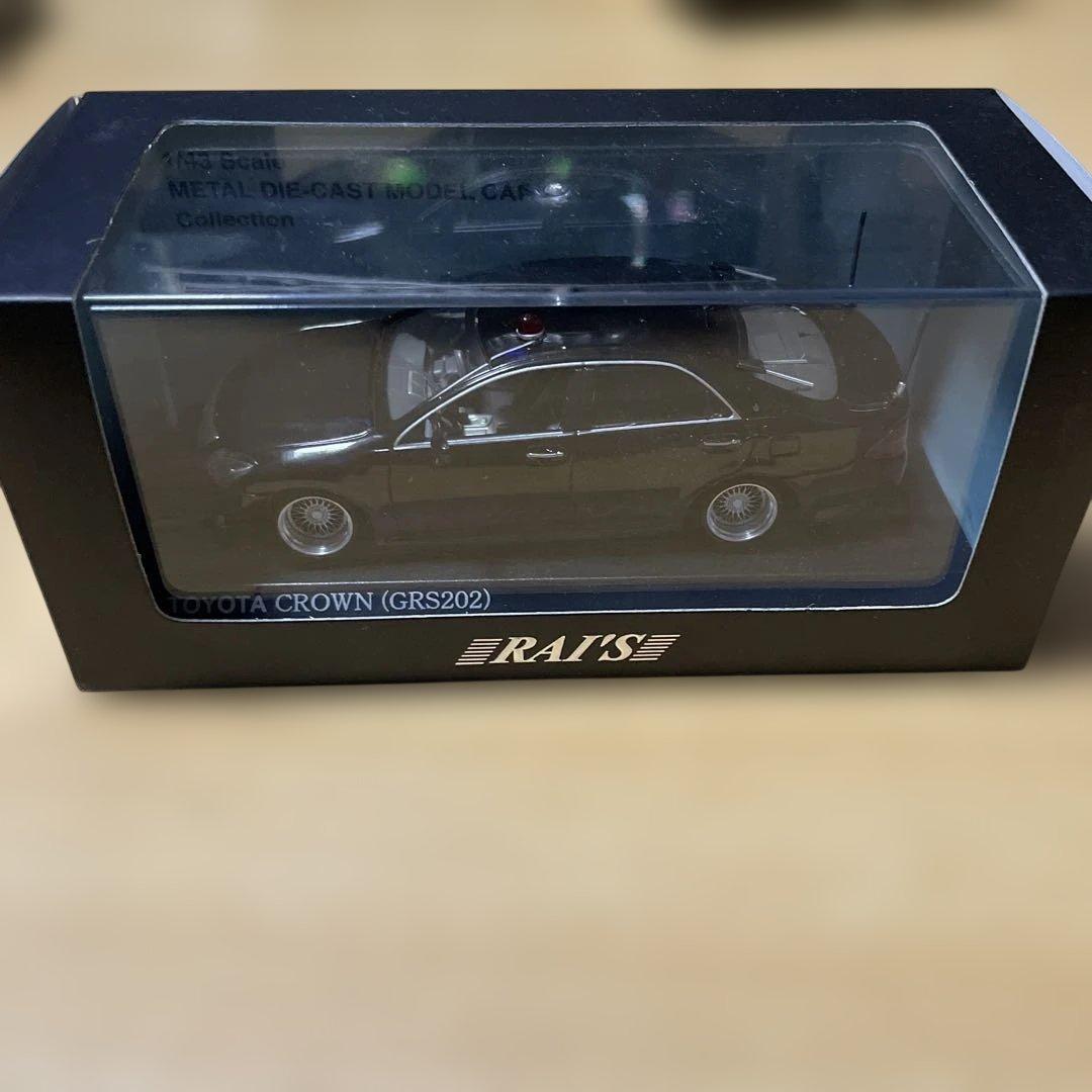 レイズ　ヒコセブン　クラウン　ミニカー