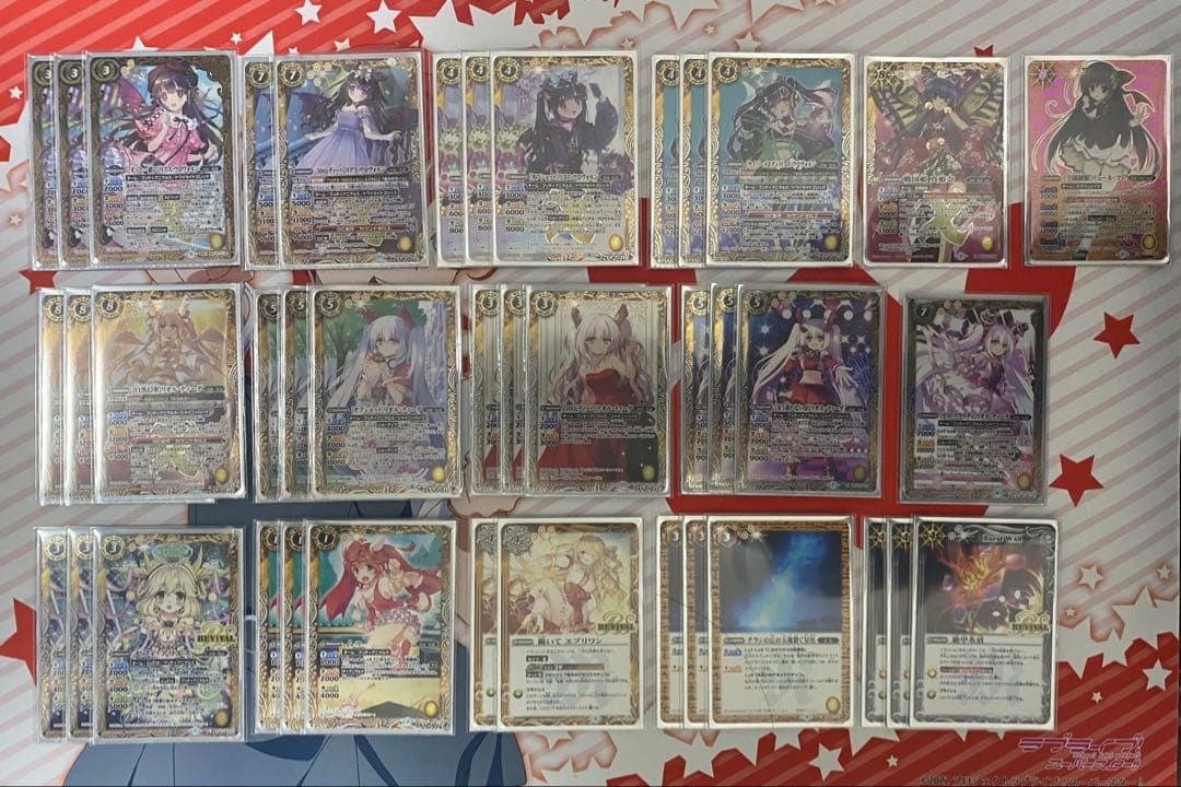 バトスピ リアスウロヴォルン リアリオ デッキ