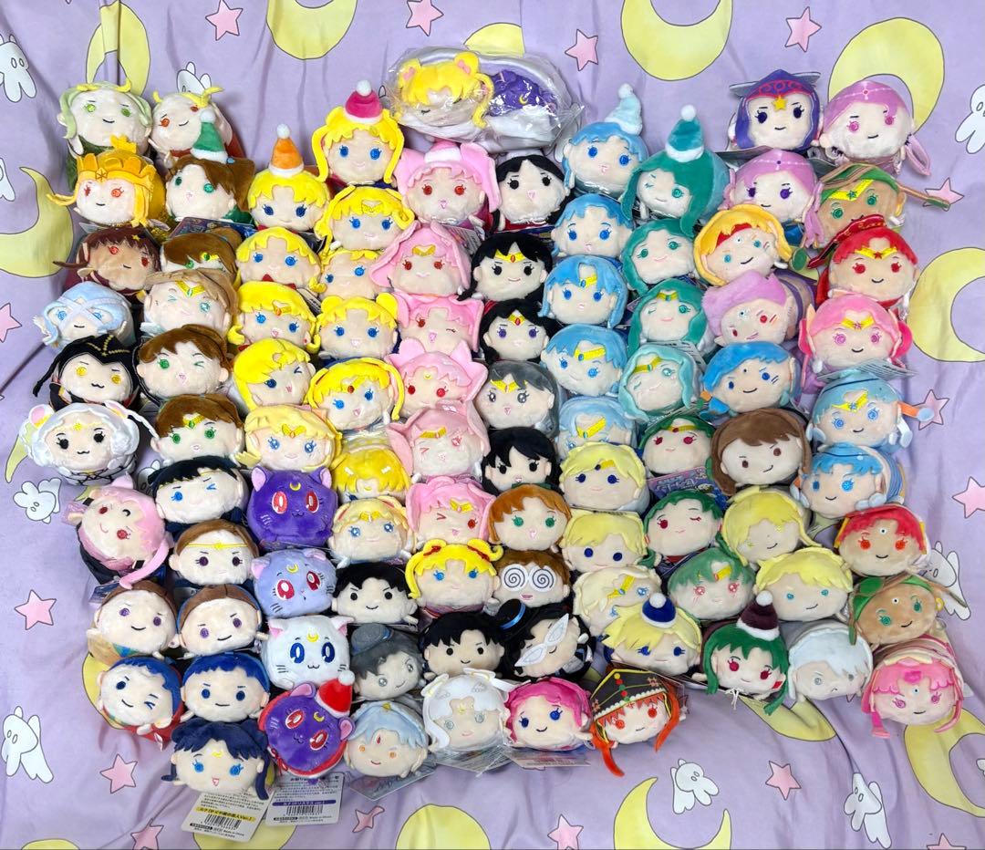 【新品未使用】セーラームーン お手玉 おてだま ぬいぐるみ 95個セット セーラームーンおてだま/大阪なる: 全商品｜Sailor Moon store ONLINE