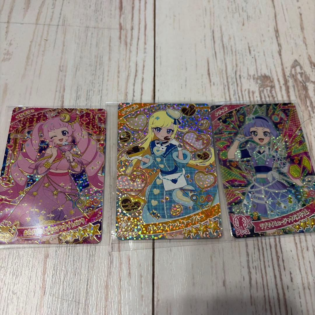 ひみつのアイプリ 星4 カードセット - メルカリ