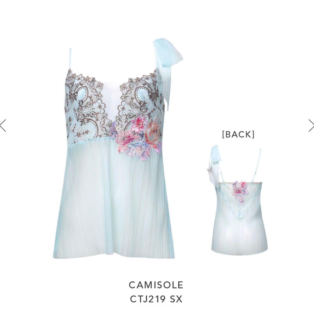 サルート　店舗限定　19G　キャミソール　M SX