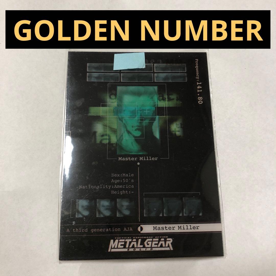 その他 L GEAR SOLID Trading Card #43 GOLDEN