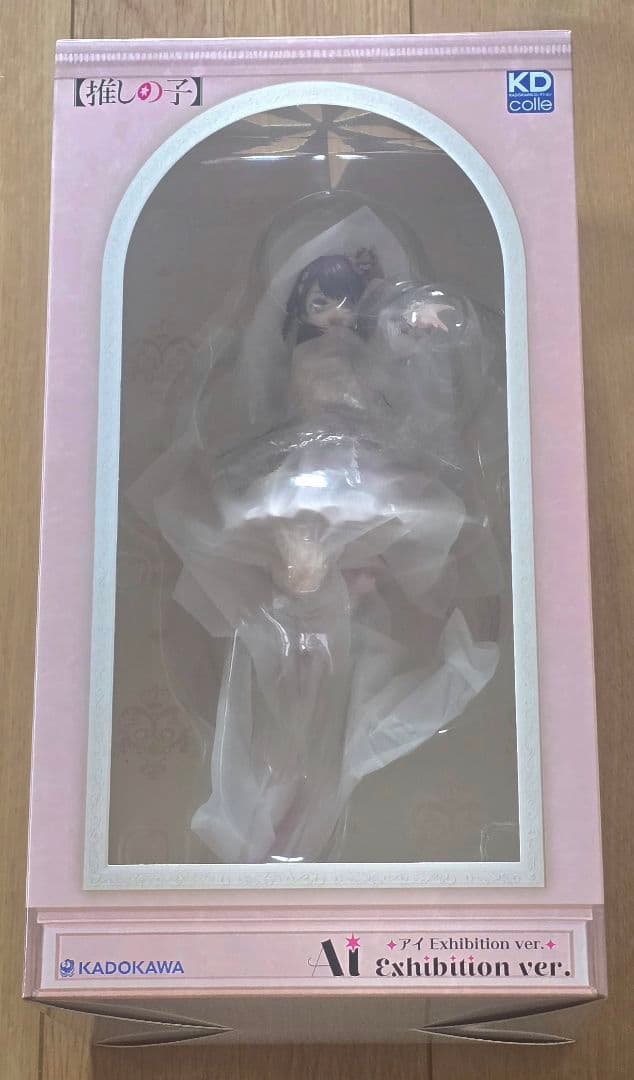 【推しの子】 アイ Exhibition KADOKAWA　特典付　フィギュア