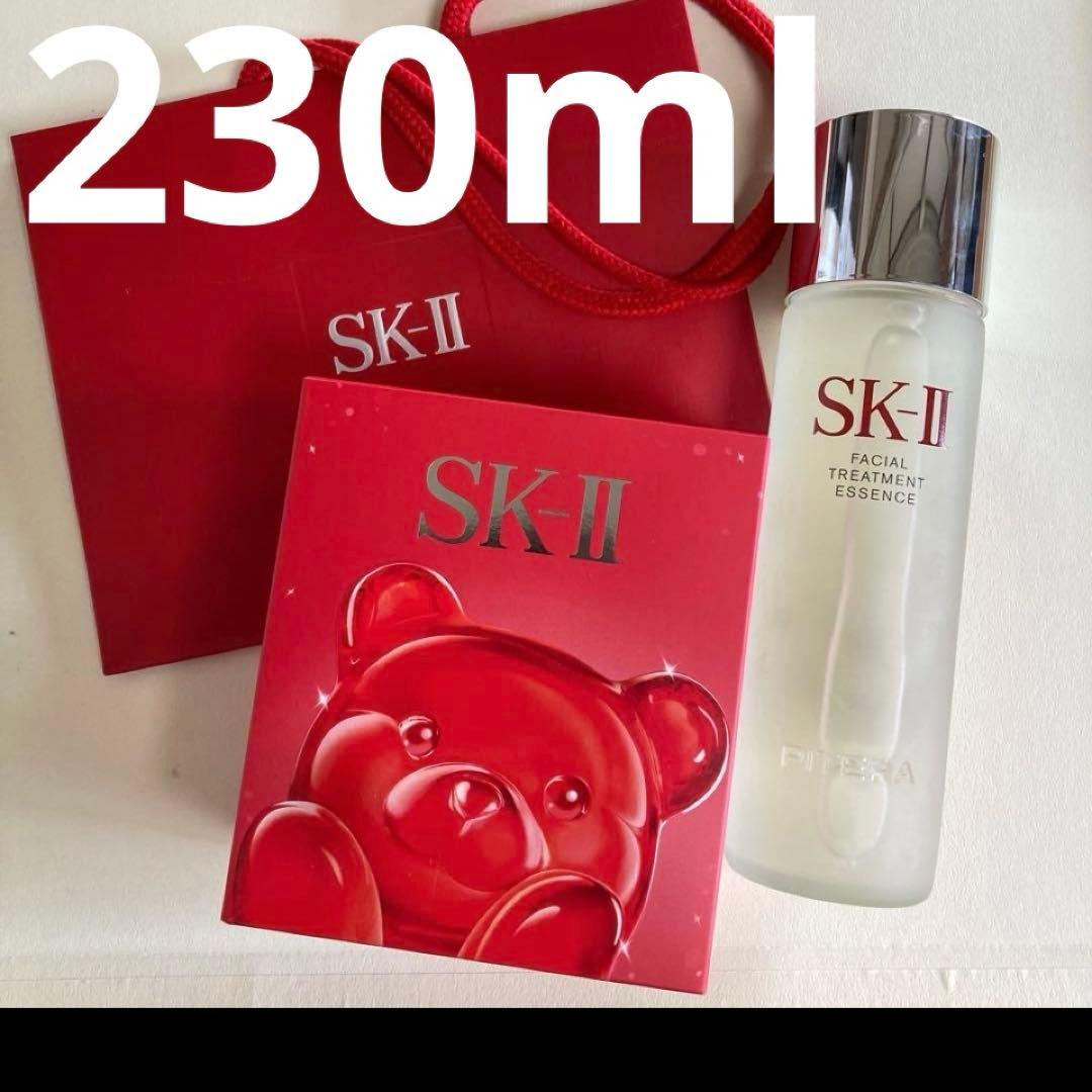 SK-II フェイシャルトリートメントエッセンス 230ml 新品未使用