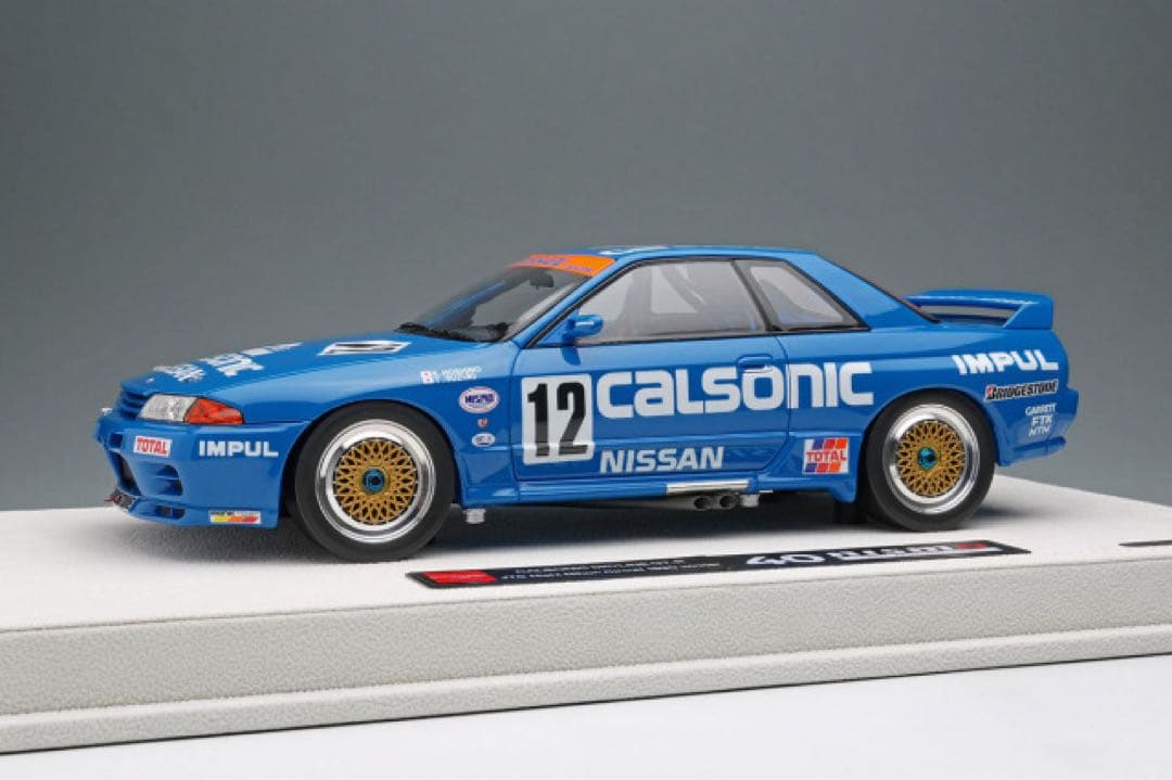 カルソニックスカイラインJTC西日本サーキット1990ウィナー 1/18 CALSONIC SKYLINE GT-R Gr.A JTC Nishi Nihon Circuit 1990 Winner