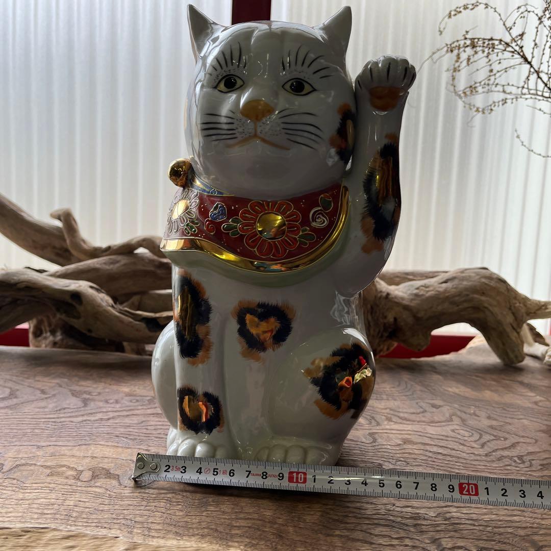 九谷焼／縁起物／骨董／招き猫／アンティーク／ヴィンテージ／希少