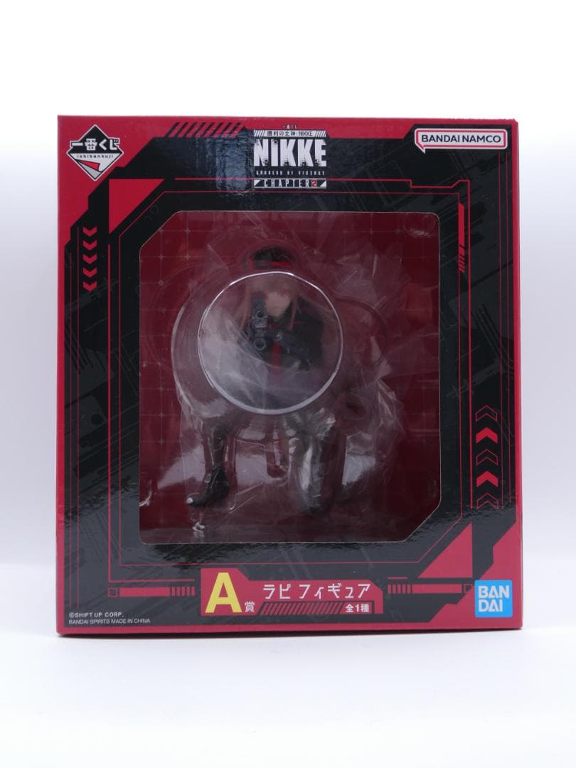 【未開封】一番くじ 勝利の女神 A賞 ラピ フィギュア