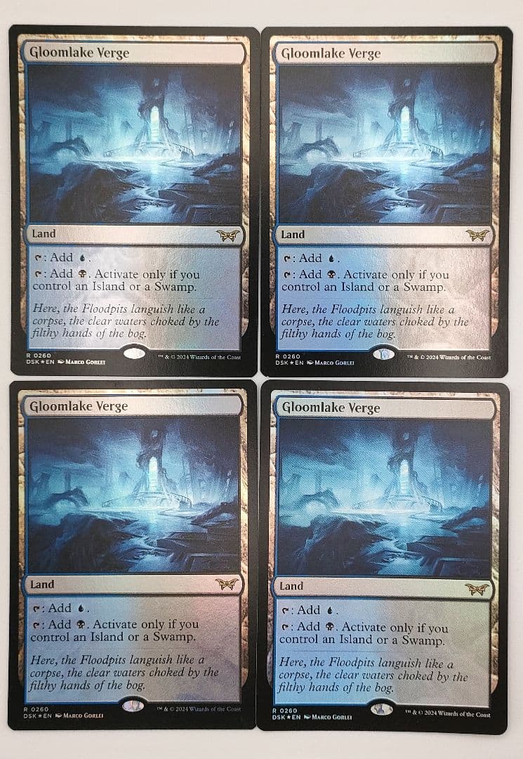 グルームレイクの境界 4枚　foil 英語　NM