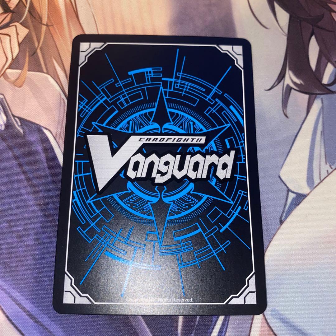 ヴァンガード バーニングフレイル・ドラゴン SIR - メルカリ