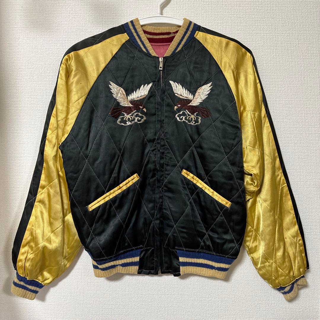 【最終価格】50s オリジナル ヴィンテージ スカジャン スペシャル