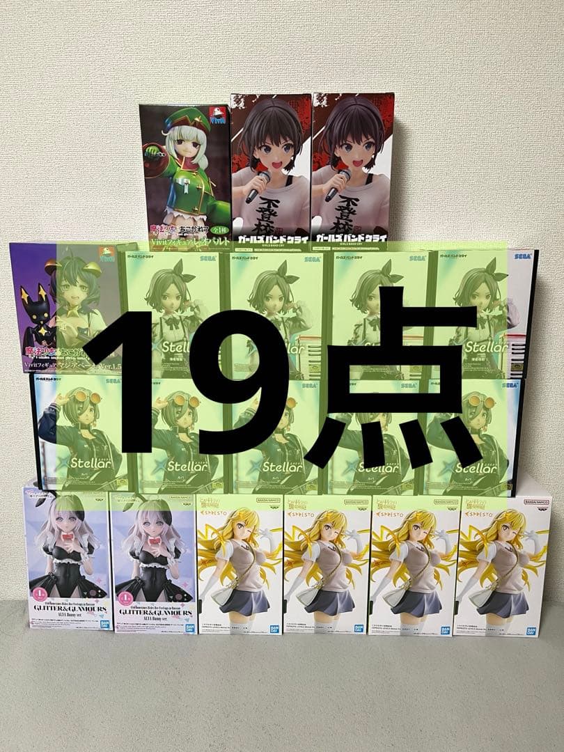 最新美少女プライズフィギュアまとめ売り