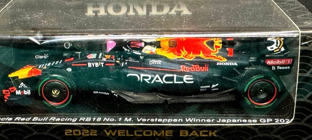 ミニカー Red Bull No.1 Winner Japanese GP 2022 2022 World Champion Max Verstappen Red Bull F1 Winner Japanese GP