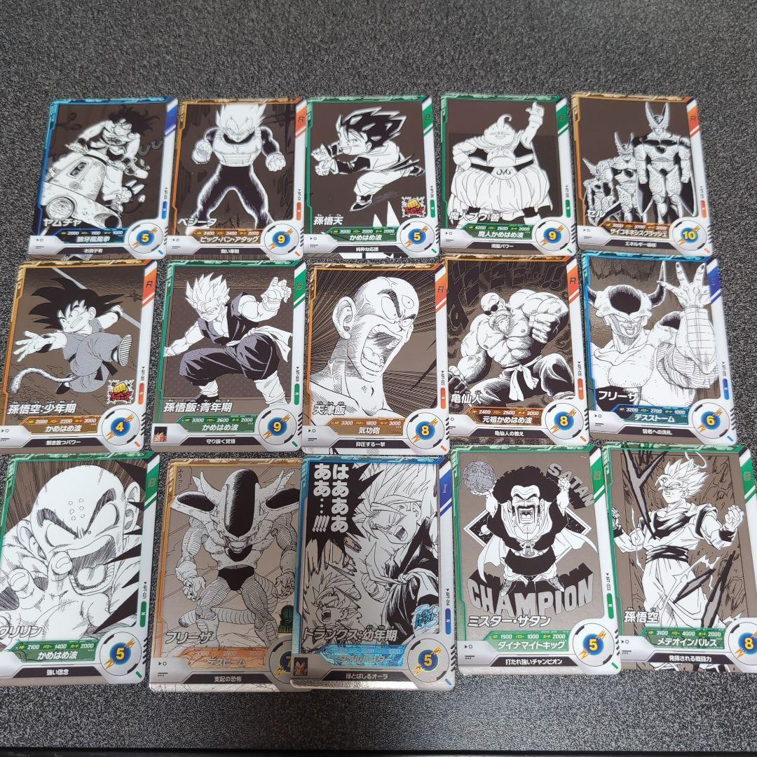 ドラゴンボール カード アドバンス N セミコンプセット - メルカリ