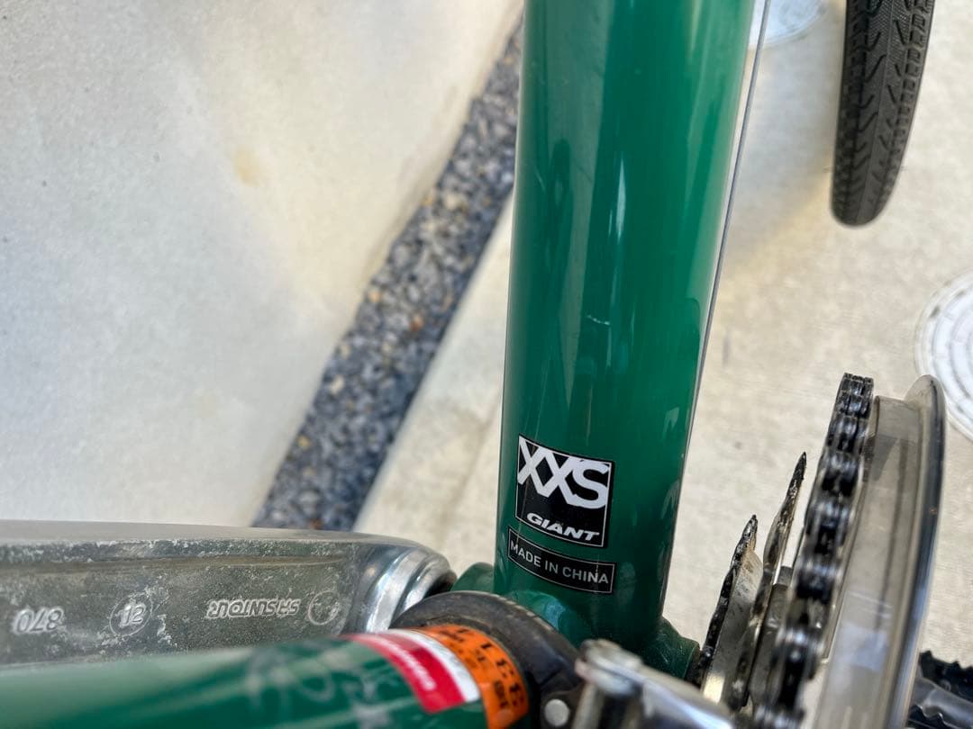 EizoG様専用】GIANT ESCAPE R3 グリーン XXS オマケ付き